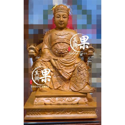 8吋8神像六吋爐如何不踢爐|[討論] 神尊升高